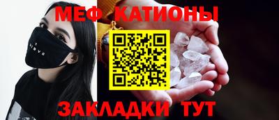 скорость Кулебаки