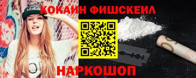mix Краснодар