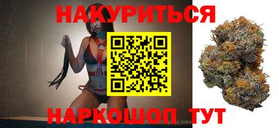 mix Краснодар