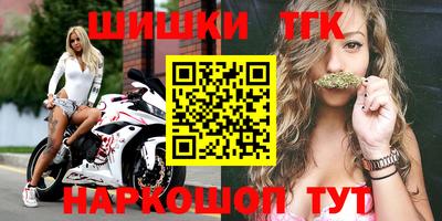 mix Краснодар