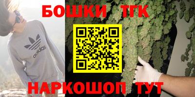 mix Краснодар