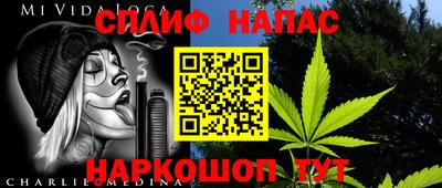 mix Краснодар