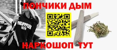 мефедрон VHQ Краснознаменск