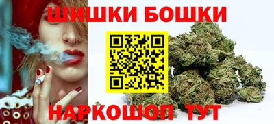 mix Краснодар