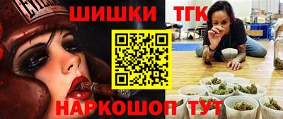 mix Краснодар