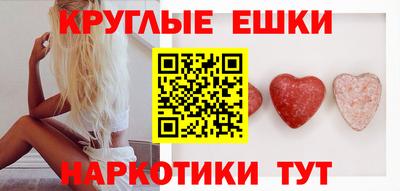 mix Краснодар