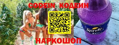 mix Краснодар