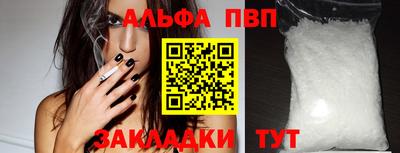 mix Краснодар