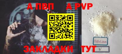 mix Краснодар