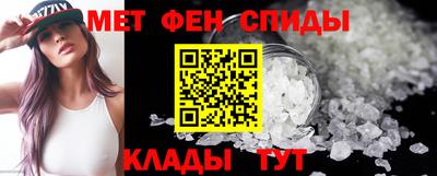 mix Краснодар