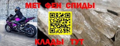 дживик Кунгур