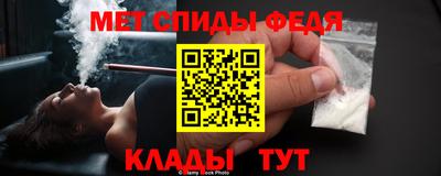 mix Краснодар