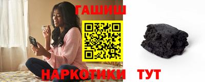 mix Краснодар