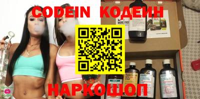 mix Краснодар