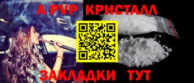 mix Краснодар