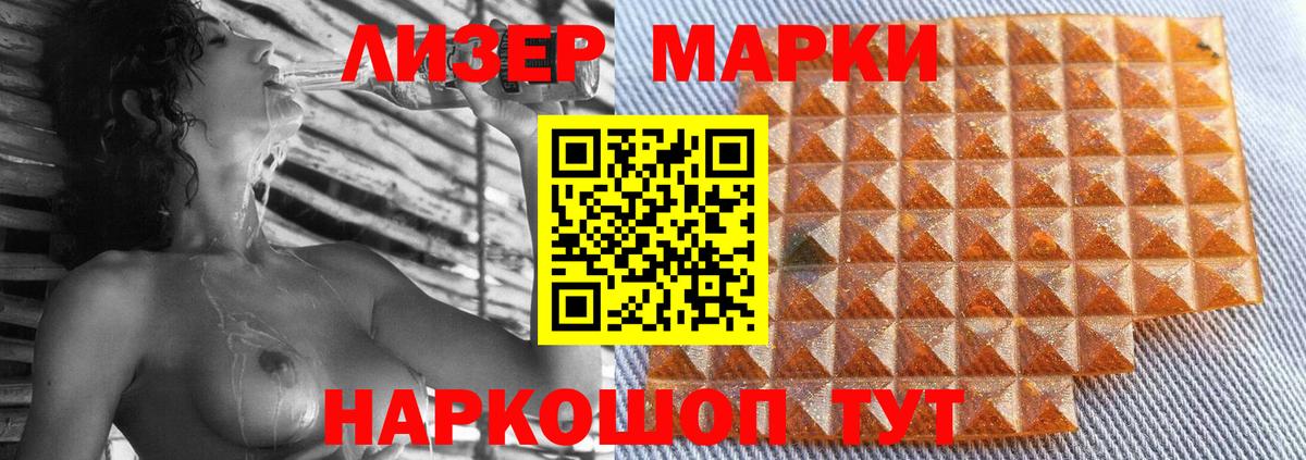 Меф МЯУ МЯУ   ГАШ  Урус-Мартан  Вход с VPN  ГАШИШ  МЕТАМФЕТАМИН  Каннабис  Cocaine 